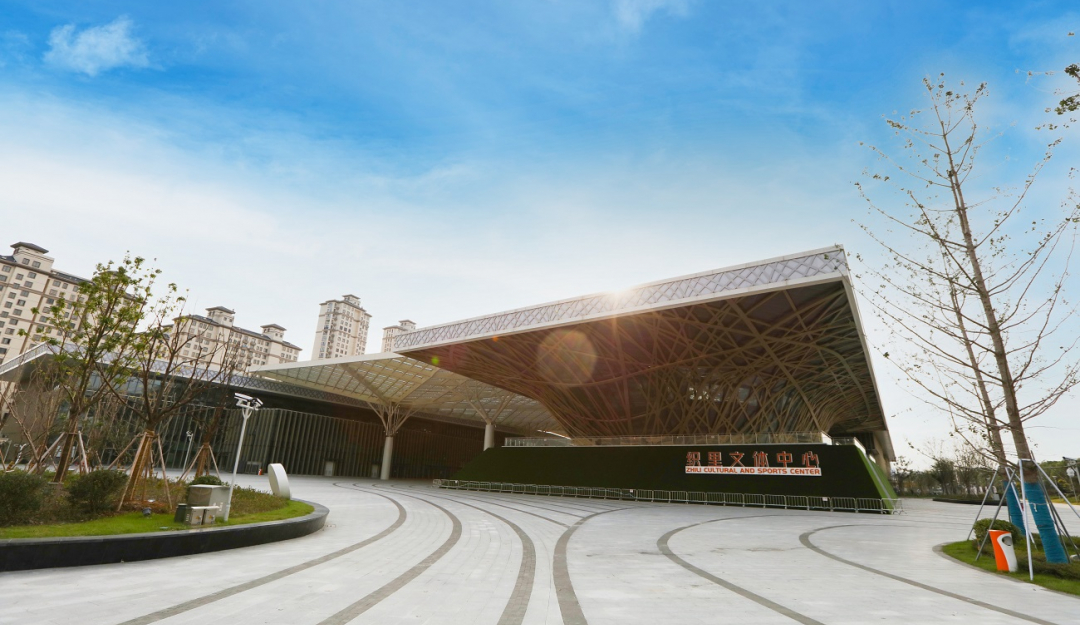 Huzhou Zhili cultural and sports centre