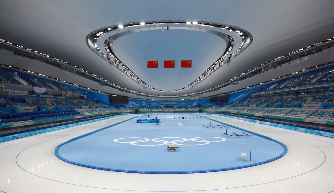 National Oval of speed skating 